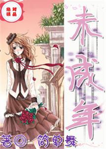 和龙市人民法院开展“扬诚信之风 创法治和龙”主题诚信法治宣传活动