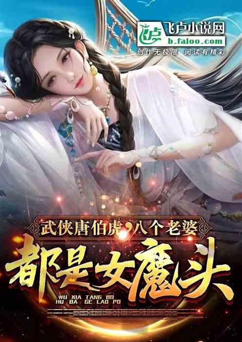 盐可不可以在微波炉里加热?游戏画面