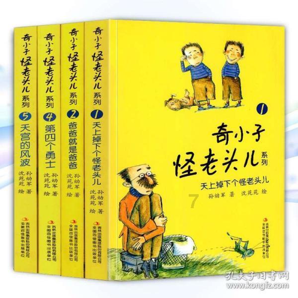 打洛司法所:这周我值班,一个都不能少