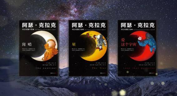 生化危机4