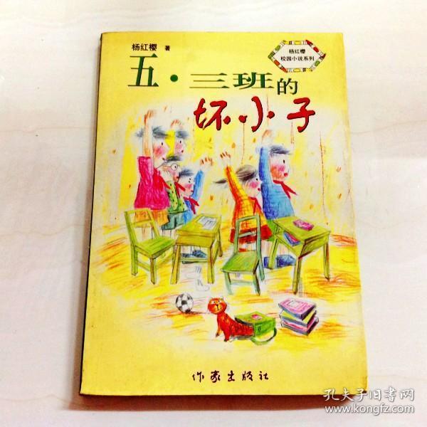 算24点游戏