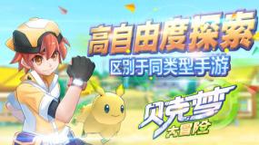 尽在家用煤炭采暖炉,暖气片有响声,放完气不响了,几个小时以后又响,还有气怎么回事?谢谢大家,专注58问答交流平台