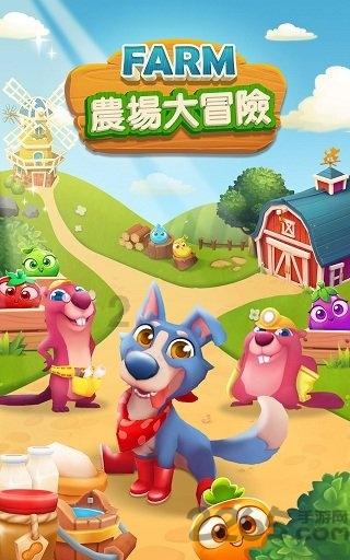丹阳一寺院门口惊现一只“灵鸟”