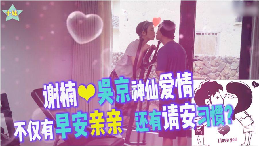 《开心超人之时空营救》广州首映礼,“这次打斗画得特别燃”