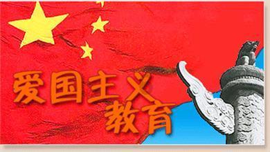 寻找萌宠松鼠