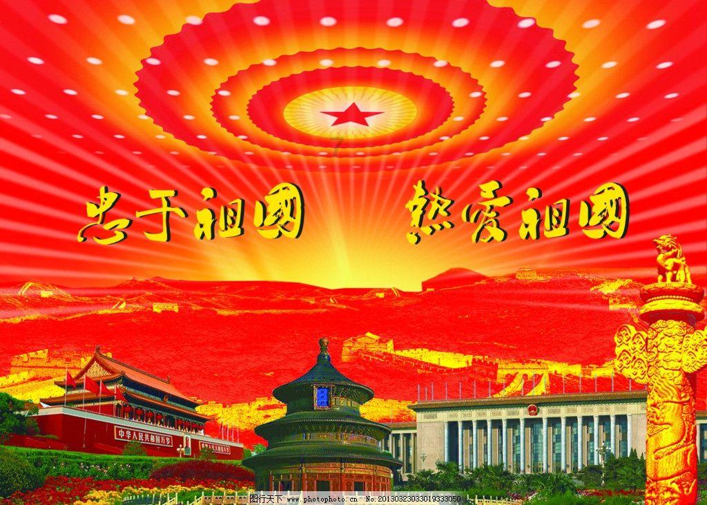 武汉110千伏黄龙变电站顺利投产送电