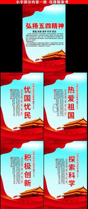 呼和浩特德都豪日娲餐馆起火
