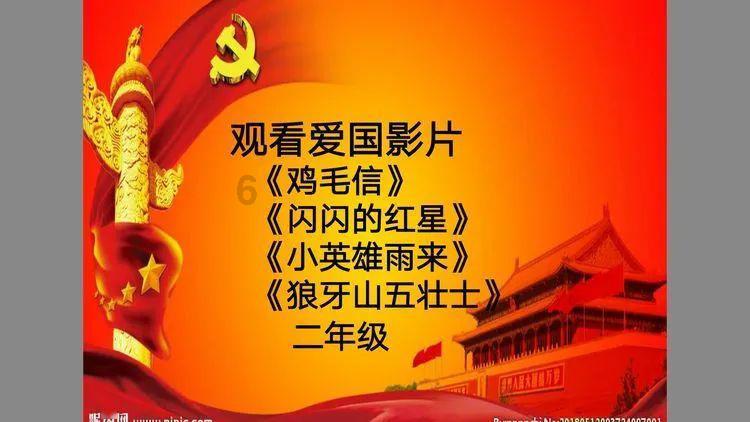 汤原县同营加油站被罚款1000元