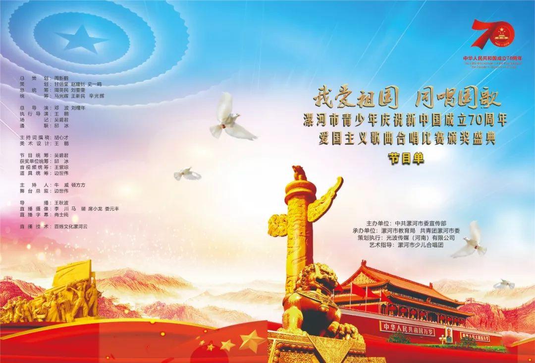 女生说不合适后还能联系吗？女生说不合适怎么办？游戏画面