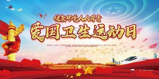 樱花官网官方入口游戏画面