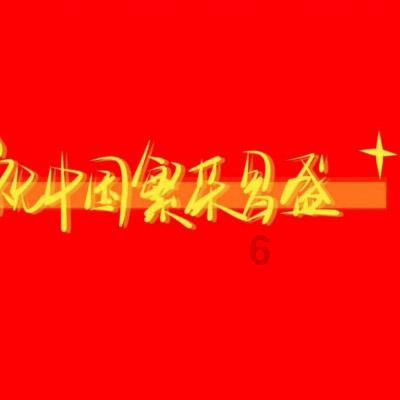 秘密花园找不同