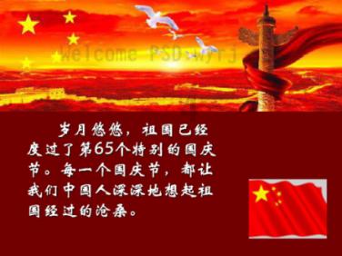 大学老师要求提交电子和纸质作业，我只提交了纸质作业会导致课程不合格吗？游戏画面