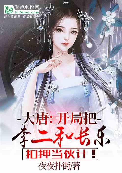 虫虫助手下载
