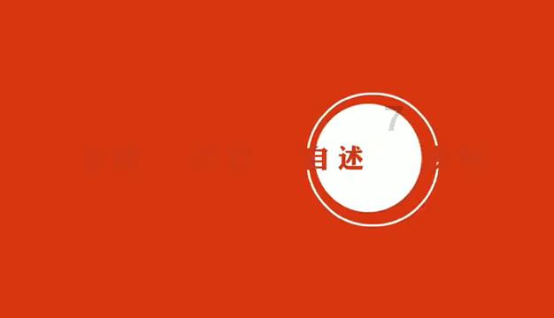 甜美洋气小公主