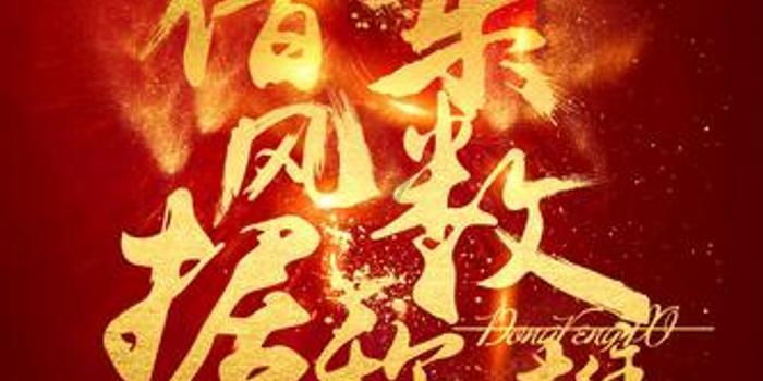 灾难来临时7