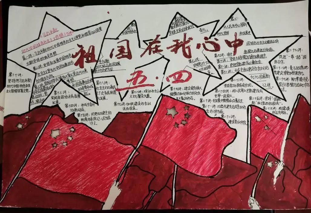 大学恋爱的风险有哪些？