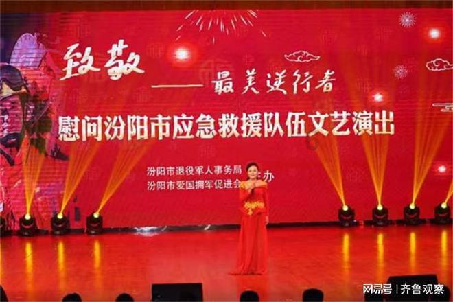 山东聊城一医院自曝8个月没发工资,院长:我自今日起绝食,以减少对欠薪员工的愧疚之心