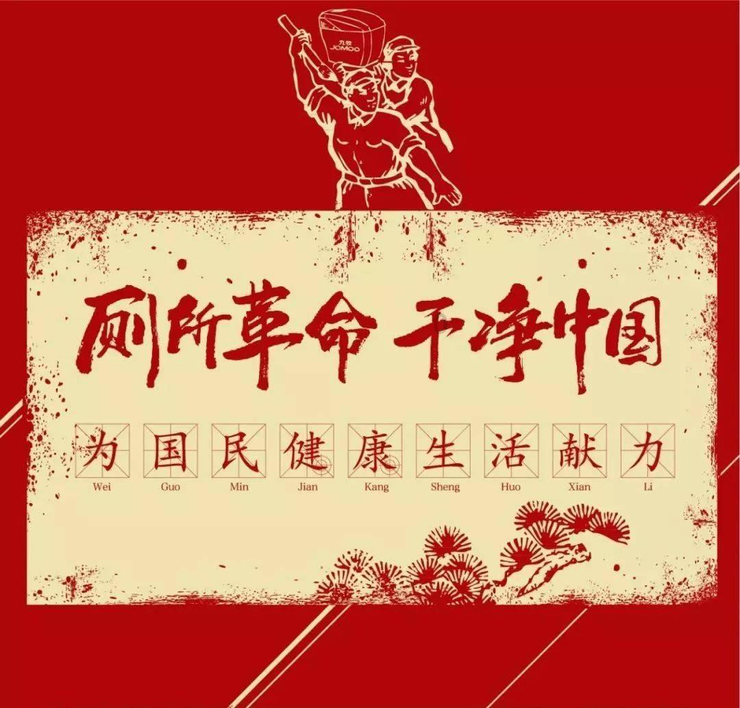 超萌清宫娘娘