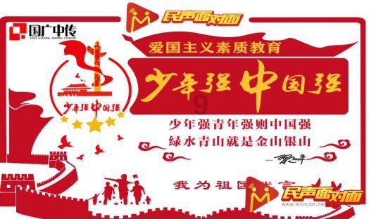 逗小猴开心系列207