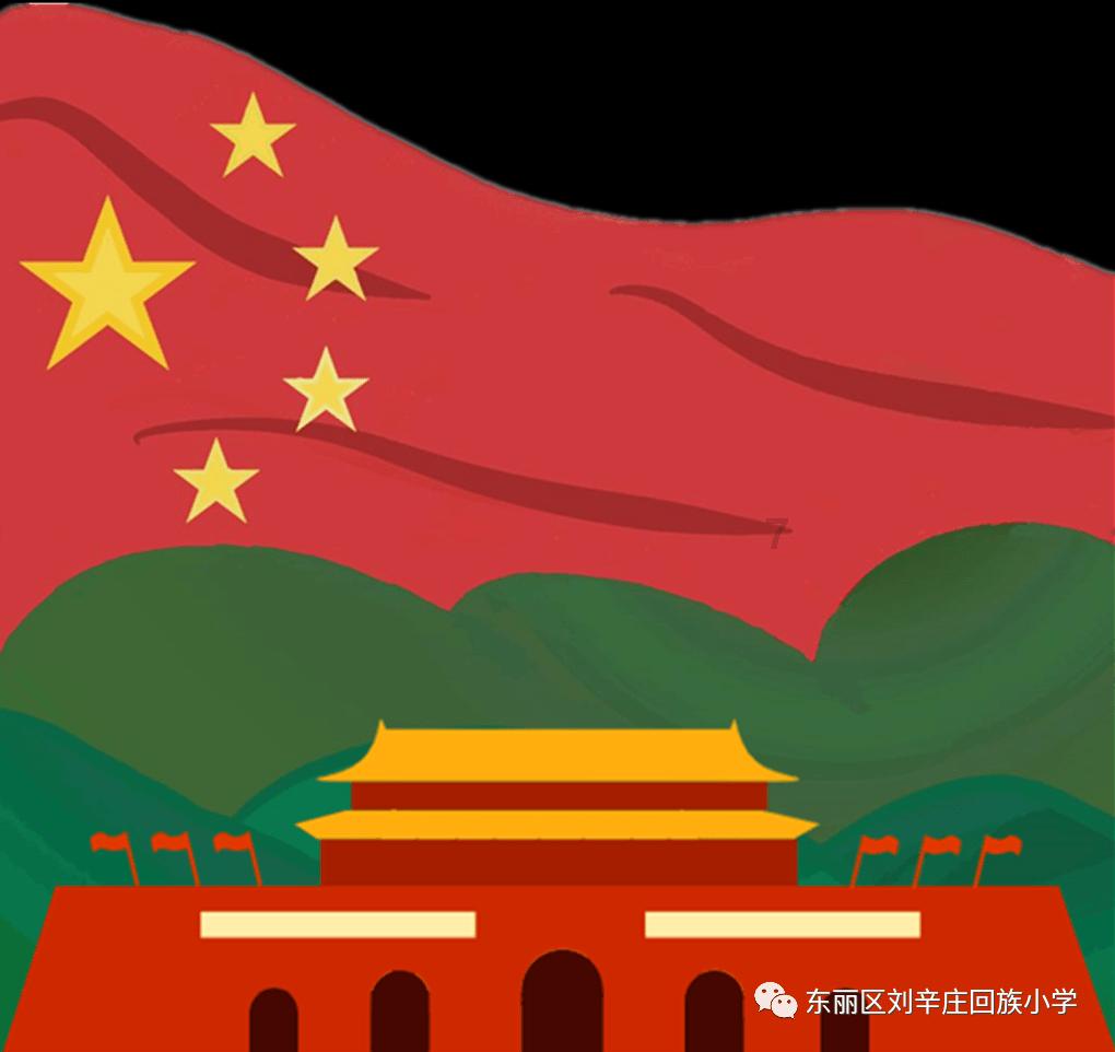 请问这个少女出自哪个动漫？游戏画面