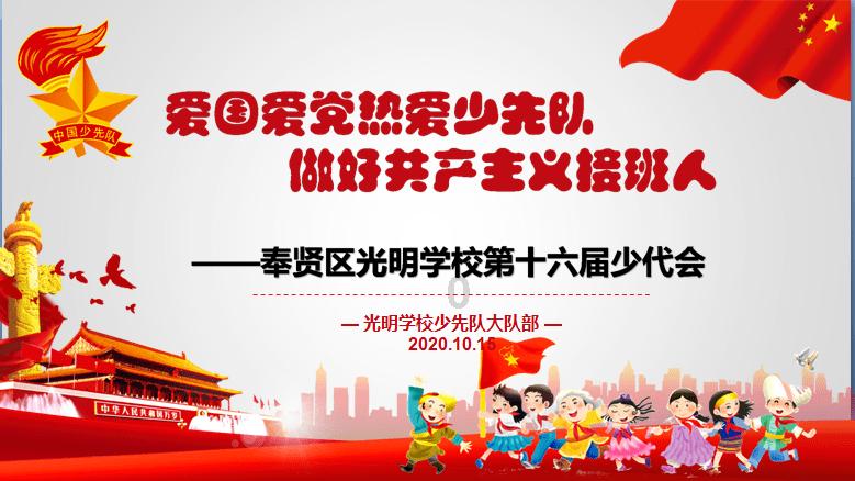 极限水上摩托