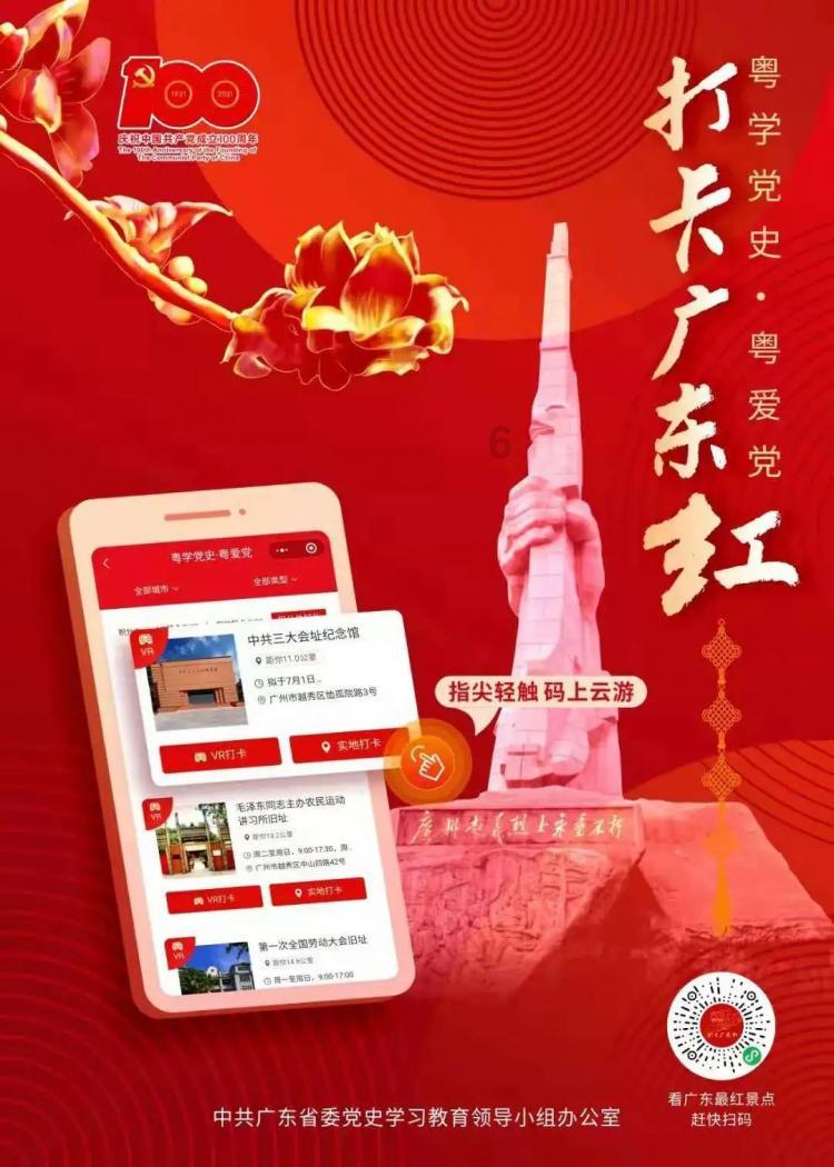 codellama70b准确率达53%