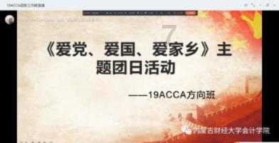 决战加勒比