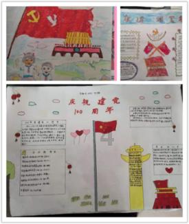 全战：不列颠王座