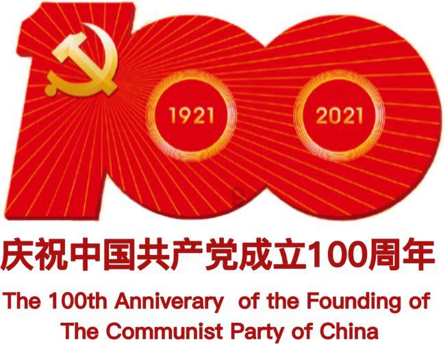 镇元子明明能救活人参果树,为何还要威胁孙悟空?看猴哥说过什么