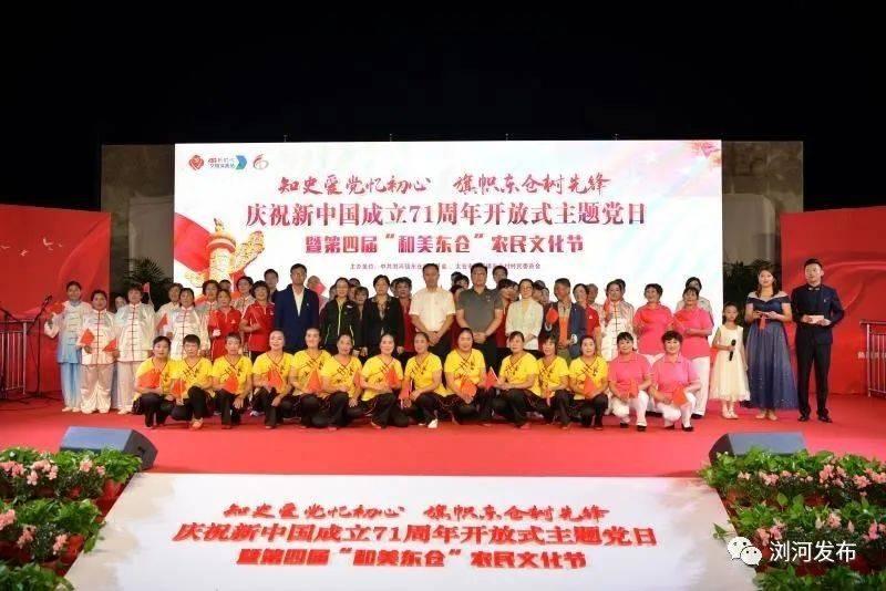 因为原生家庭环境不好，父母争吵打骂，我形成自卑性格，交不到朋友怎么办？游戏画面