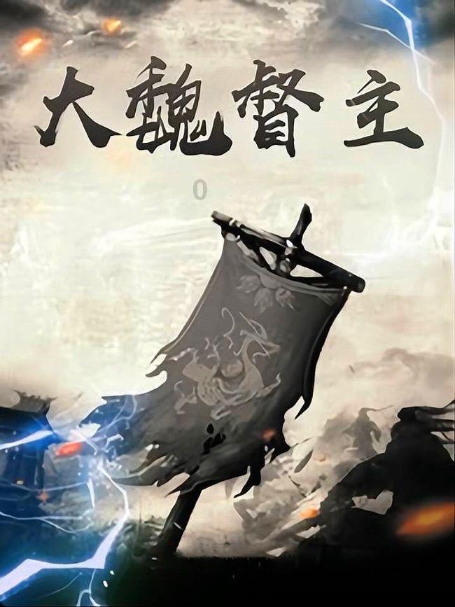win10桌面恢复常规桌面图标