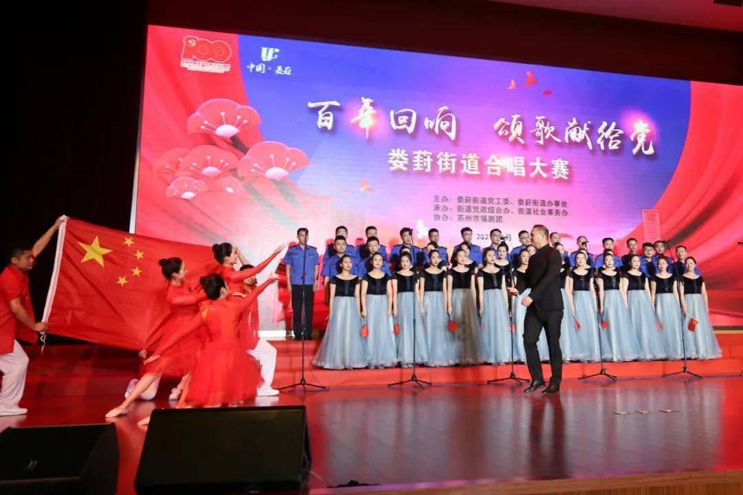 试镜机会