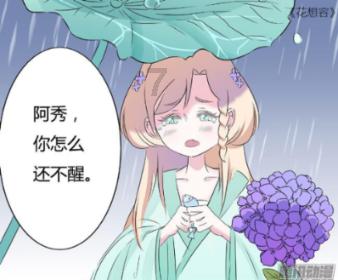 叠方块消消看